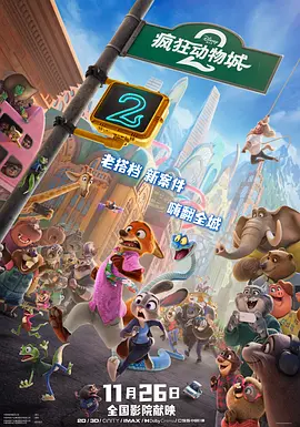 国产精品成人一区二区
