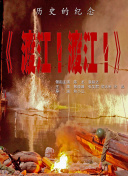 我S子的工作